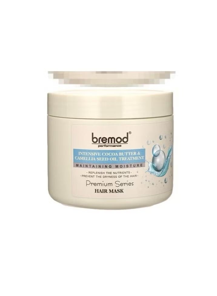 قناع الشعر بريمود عالي الأداء من سلسلة بريمود الفاخرة، غني بزبدة الكاكاو وزيت بذور الكاميليا، سعة 500 لتر